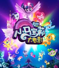 怎么办假珀肖尔学院成绩单
